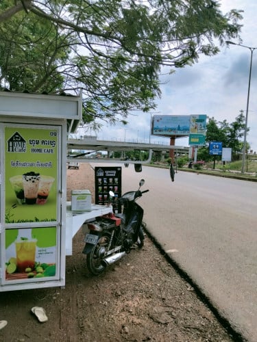 រ៉ឺម៉កកាហ្វេសម្រាប់លក់