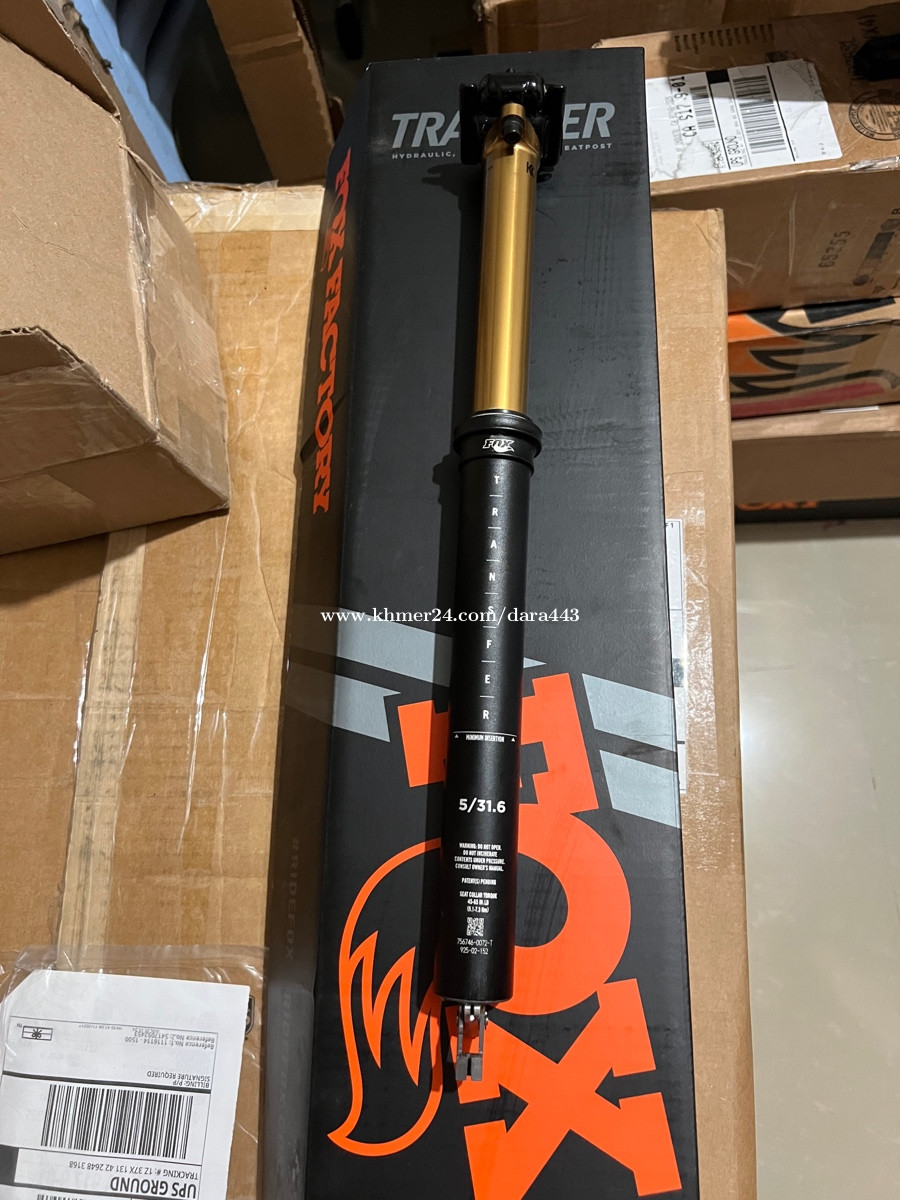 Seatpost Dropper Fox Kashima 31.6 125mm Price 200 in Phnom Penh