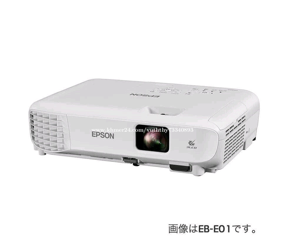 Projector New in Phnom Penh, Cambodia on