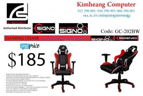 Gaming Chair SIGNO
