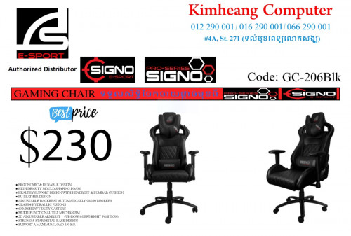 Gaming Chair SIGNO