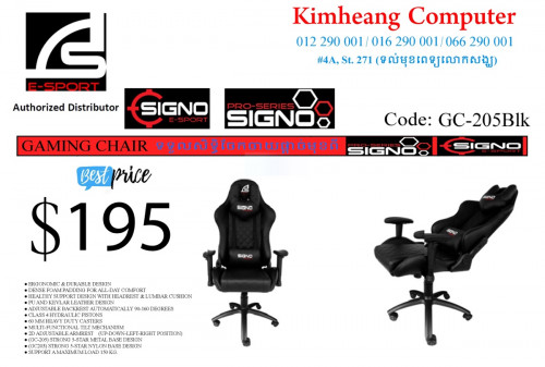 Gaming Chair SIGNO   Black