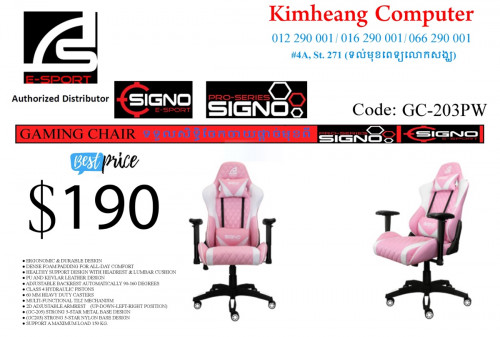 Gaming Chair SIGNO  Pink