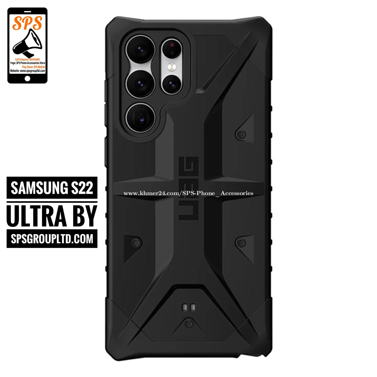 Samsung S22 Ultra UAG explorist case in Phnom Penh, Cambodia on