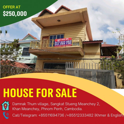 House For Sale (My house) Urgent.