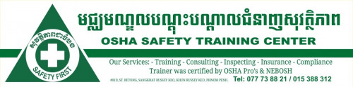 Providing Safety Services