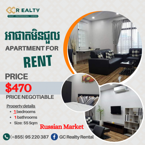 1 Bedrooms affordable price apartment for RENT that's located closed to RUSSIAN MARKET!!!