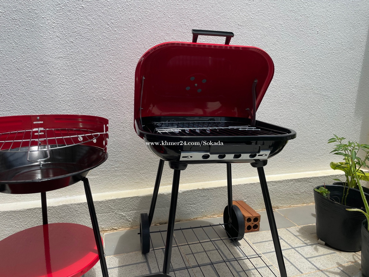 Charcoal BBQ Grill Price 50.00 in Phnom Penh, Cambodia BBQ Grill