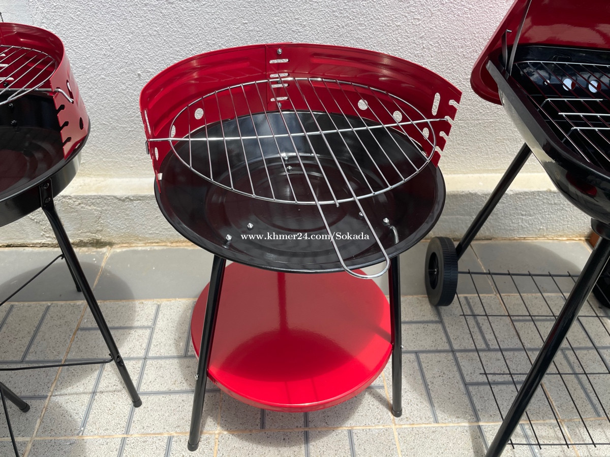 Charcoal BBQ Grill Price 50.00 in Phnom Penh, Cambodia BBQ Grill