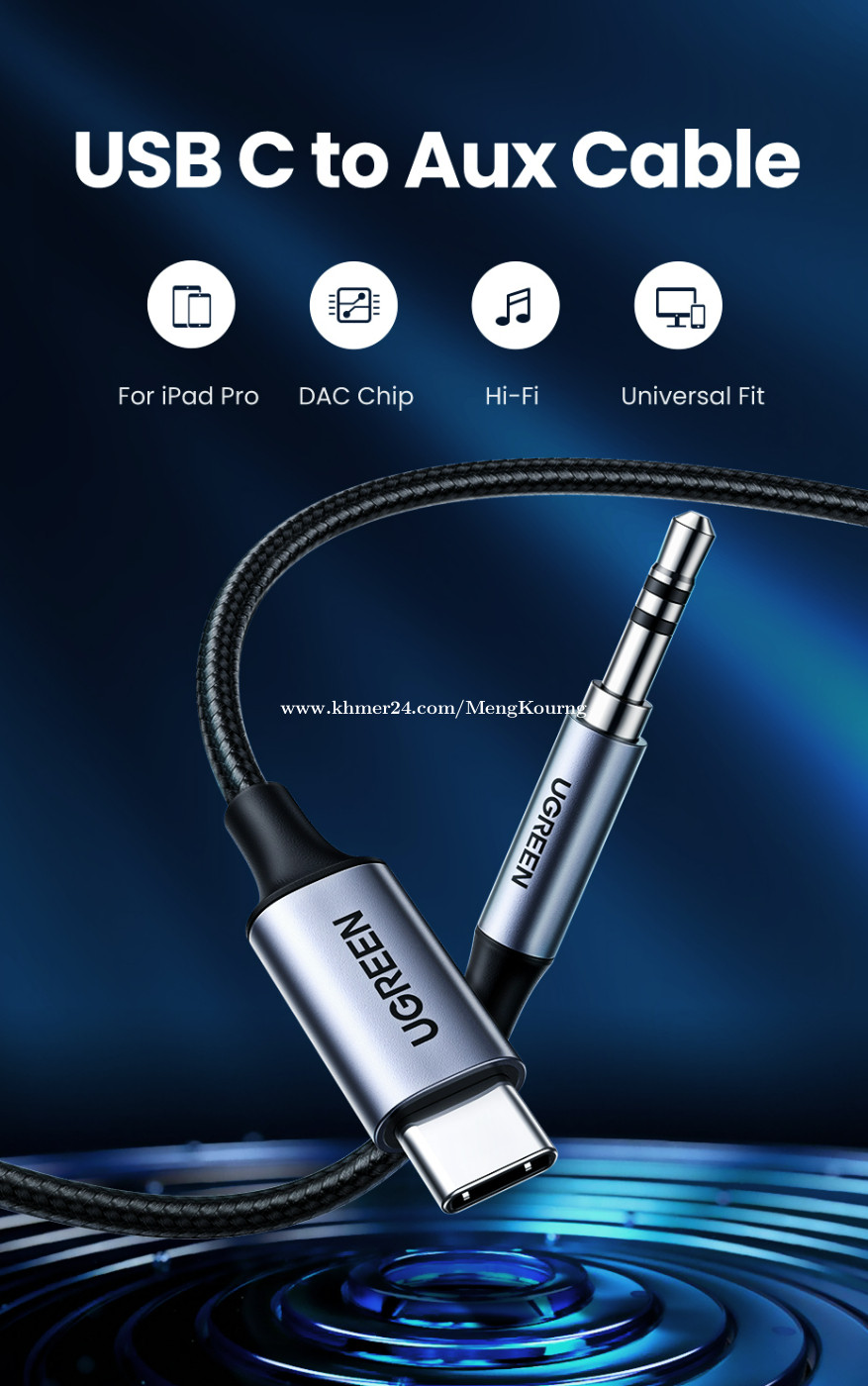 UGREEN USB-C to 3.5mm Audio Cable with Chip 1m 20192 price $10.00 in Phnom  Penh, Cambodia - MENG KOURNG CHUOR