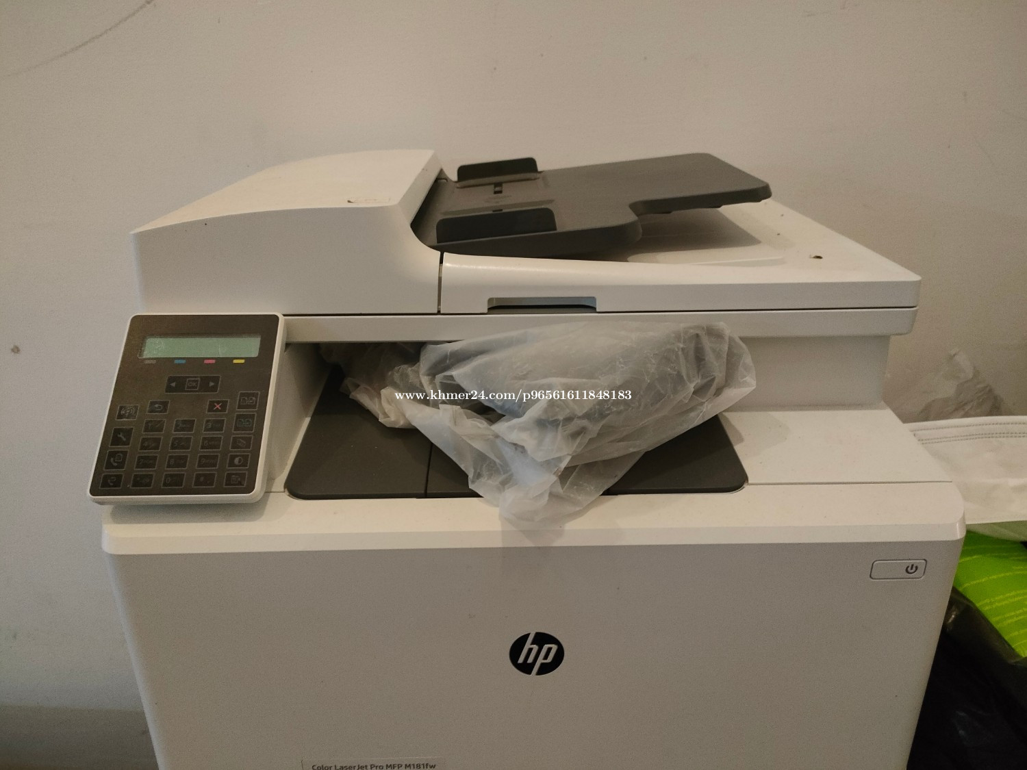 Hp Color Laser Jet Pro Mfp M Fw Price In Phnom Penh Cambodia