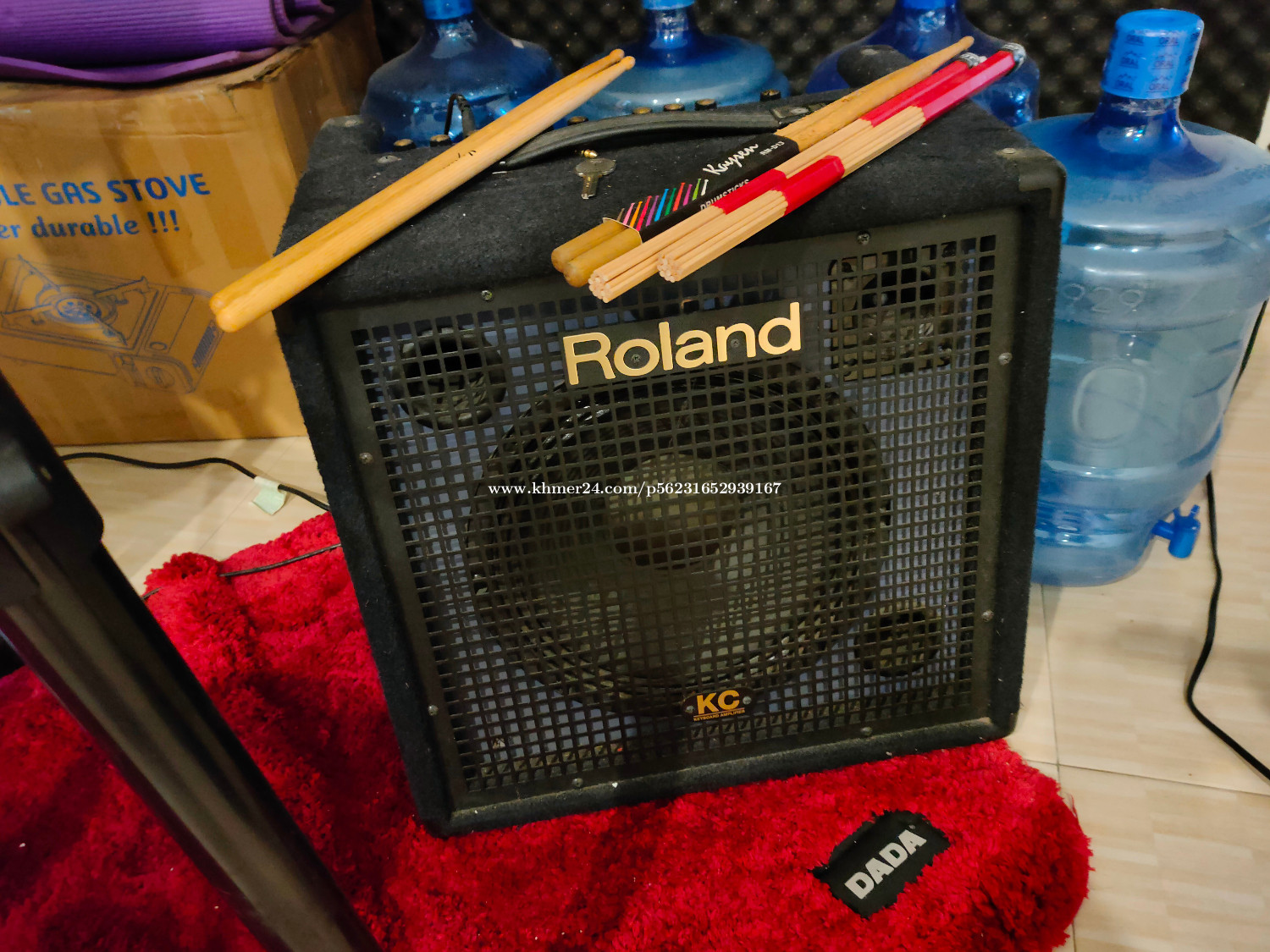 Roland TD17KV Digital Drum Set + Amplifier Price 1100.00 in Phnom