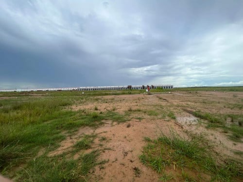 ដីលក់បន្ទាន់