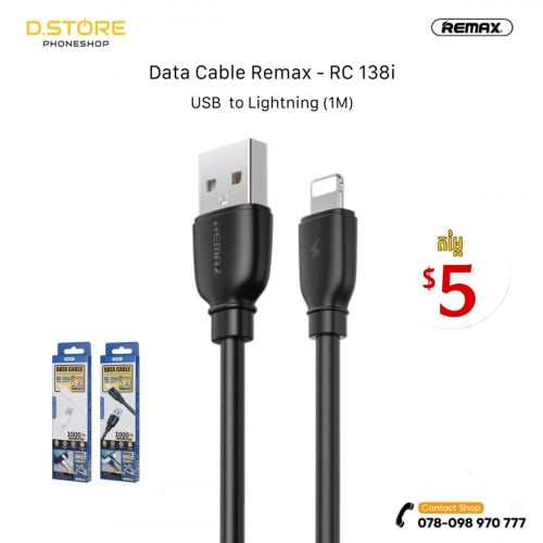 Remax - RC138i Data Cable USB to Lightning (1M)