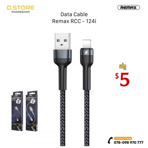 Remax - RCC 124i Data Cable (USB-A to Lightning) 1M
