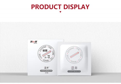 ស្រោមអនាម័យស្តើងពន្យារ