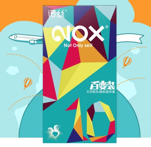 ស្រោមអនាម័យអាថ៌កំបាំង