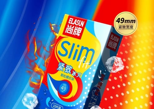 ស្រោមអនាម័យរឹបរាង គ្រើម ក្តៅត្រជាក់