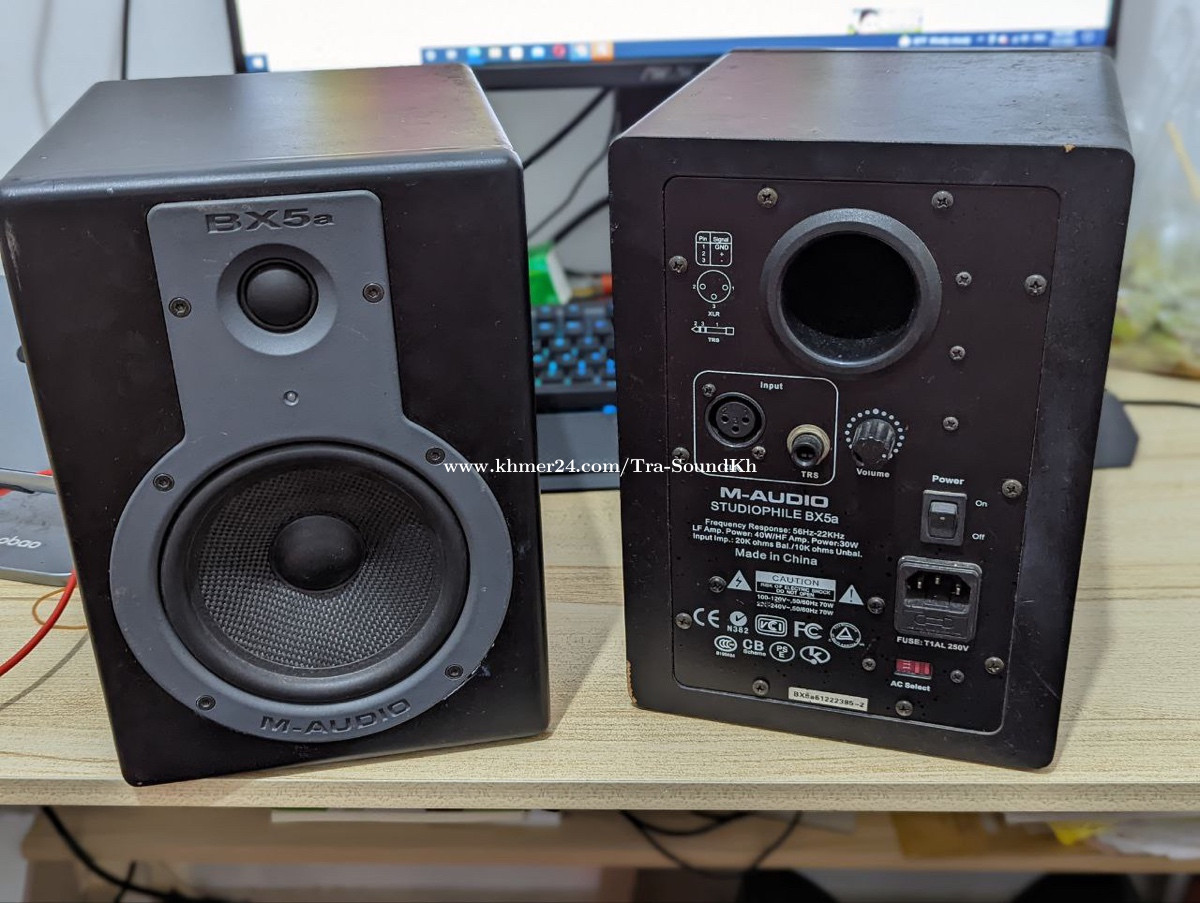 M-Audio BX5aPrices : 185$ ( 100V 