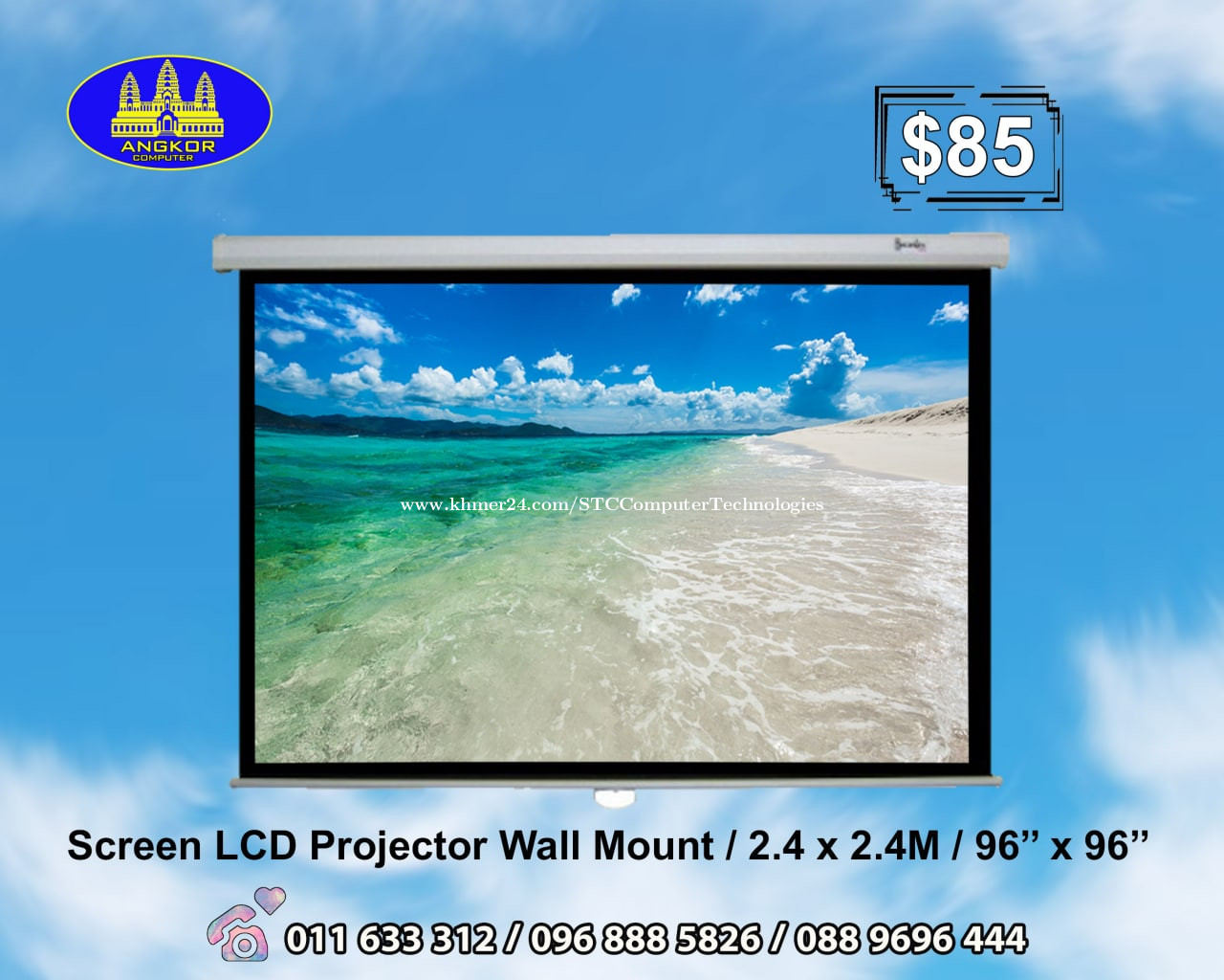 LCD Projector Screen 45 Price 45 in Phnom Penh, Cambodia Angkor Computer Sok tim