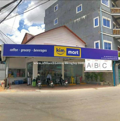 ម៉ាតកែងកាច់ជ្រុងសម្រាប់លក់នៅមានជ័យ (ទល់មុខសាលារៀនសុវណ្ណភូមិ)