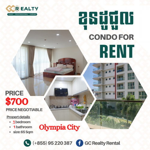 Spacious studio unit for rent, located in KHAN 7MAKARA, Olympia City Condo, city center