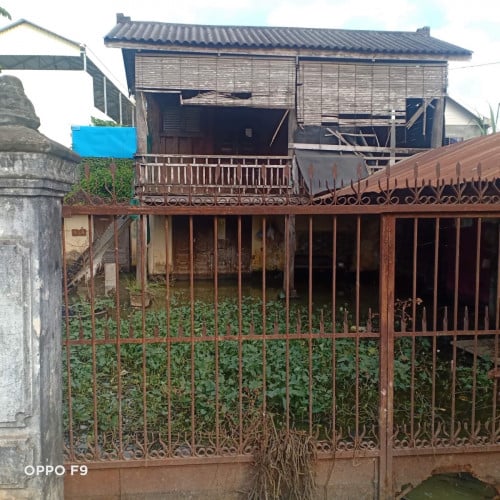 ផ្ទះលក់ប្រញ៉ាប់