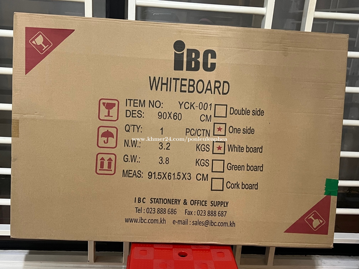 Whiteboard 90*60 cm Price 15.00 in Phnom Penh, Cambodia Ponleu