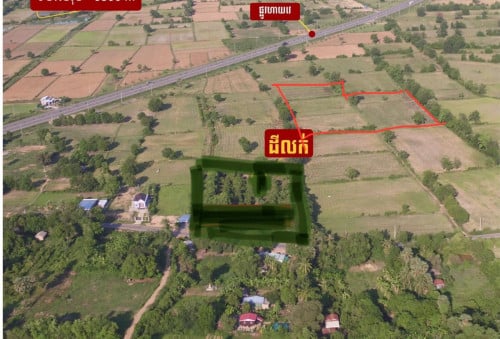 ដីក្នុងក្រុងបាត់ដំបង