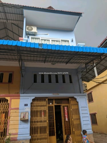 ផ្ទះលក់បន្ទាន់