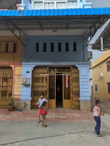 ផ្ទះលក់បន្ទាន់