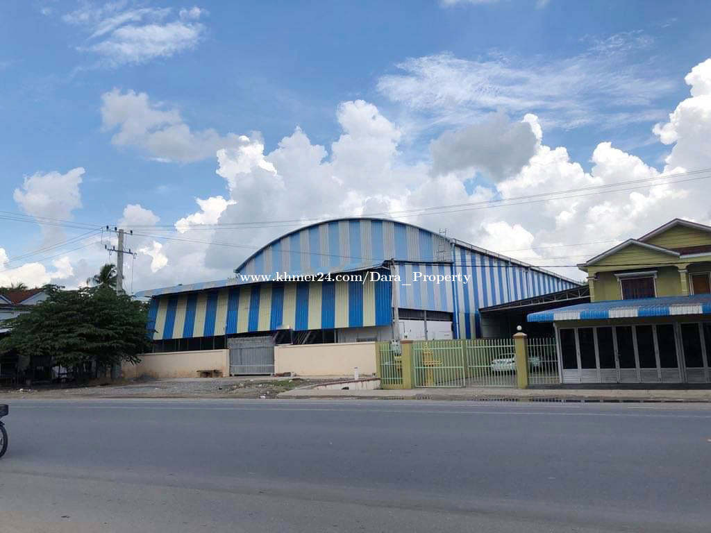 ឃ្លាំងសម្រាប់ជួលនៅច្បារអំពៅ / Ware house for rent in Chbar Ampov Price