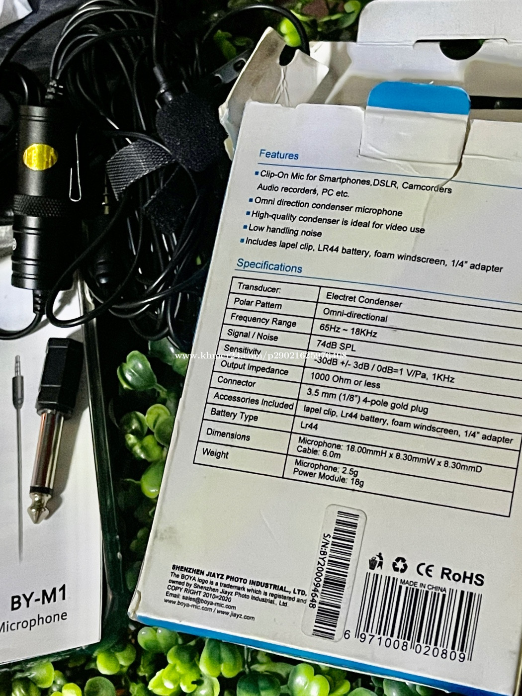 Mic ខ្សែវែង6ម៉ែត្រ ប្រើបានទាំងទូរស័ព្ទ camera computer! 8 តំលៃ 8.00