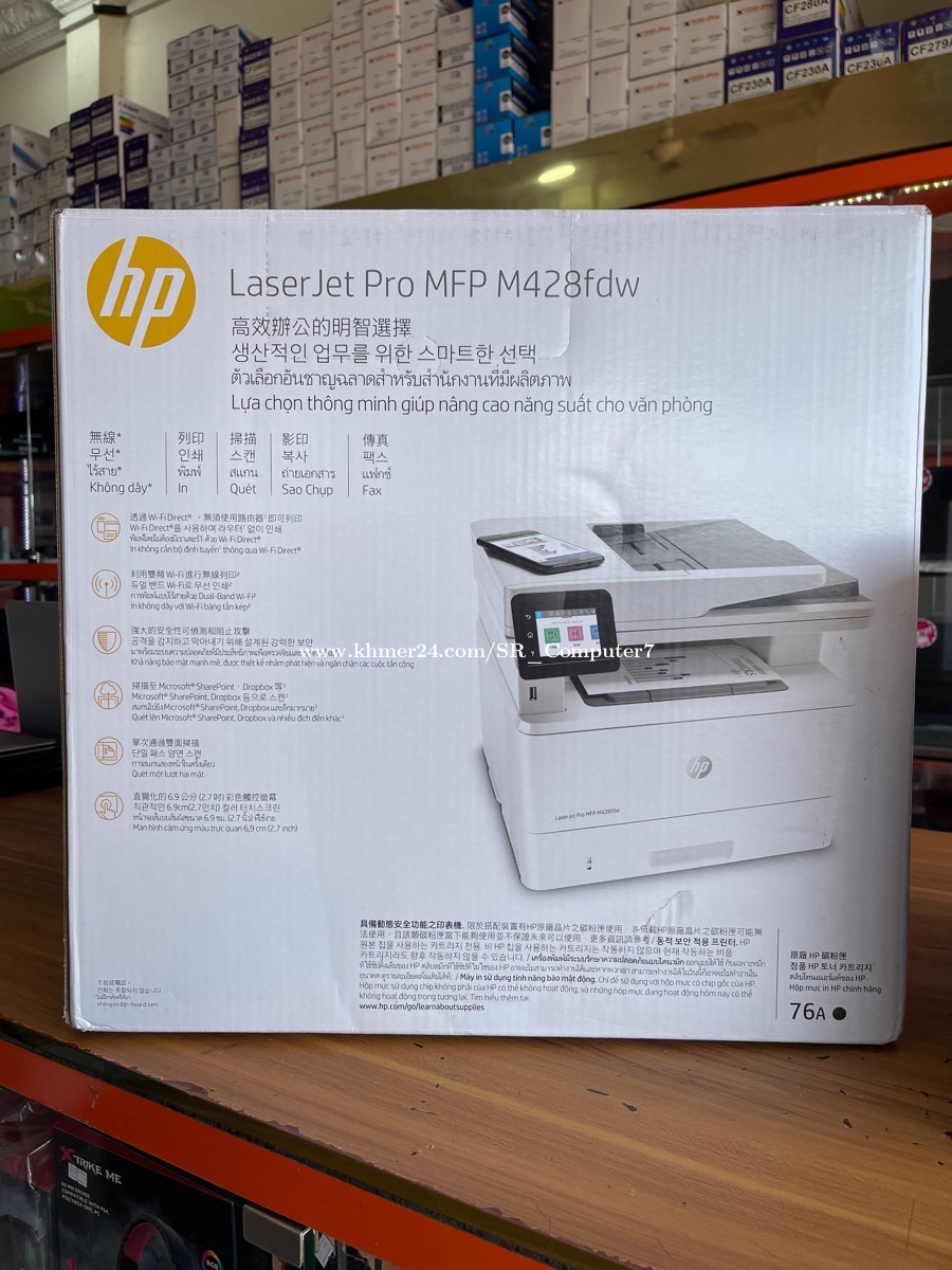 Hp Laserjet Pro Mfp M428fdwprint Copy Scan Fax Price 445 00 In Phnom Penh Cambodia Sr