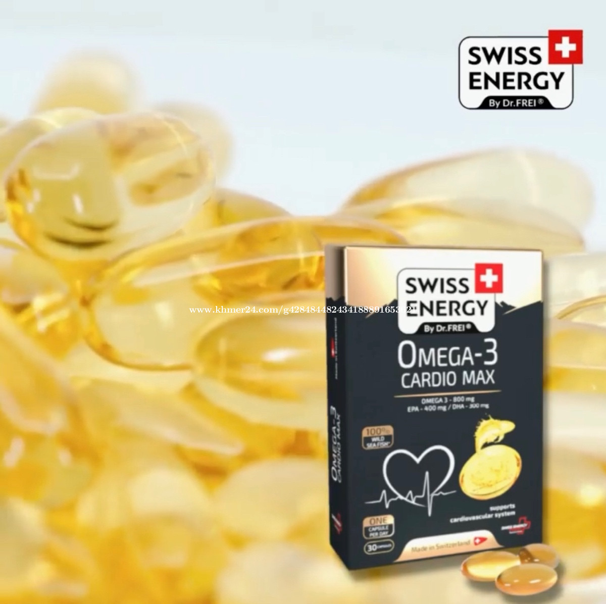 Omega 3 Multivit Price 30.00 in Phnom Penh Cambodia Vita Swiss