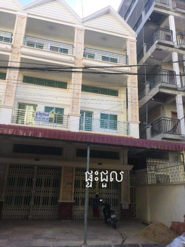 House for urgent sale in Sor La area