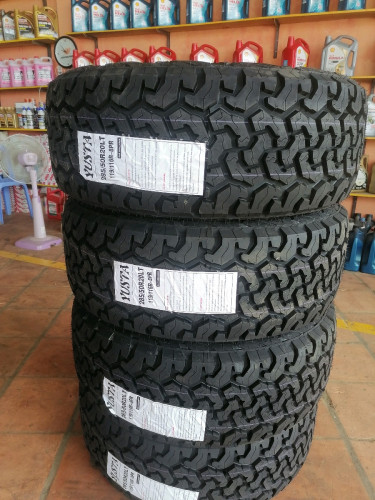 ក្រឡាដង្កូវទឹក 285/50R20