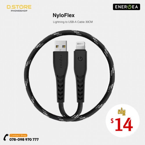 ENERGEA - NYLOFLEX USB-A to Lightning - 30CM - Black