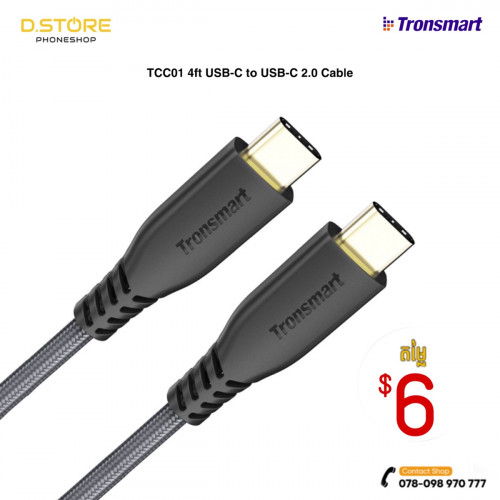 CHOETECH - 8K/60Hz HDMI Cable 165hz Refresh Rate HDR Dynamic (Model :  XHH01) price $12.00 in Phnom Penh, Cambodia - D-Store Phone Shop