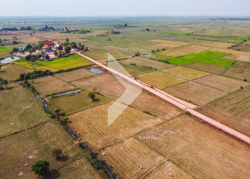 Land for Sale - Tropang Thum, Prosat Bakong