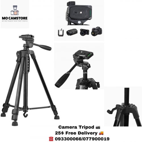 Camera Tripod Price 25 in Phnom Penh, Cambodia MO Camstore2