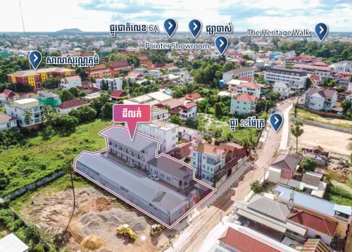 Commercial Land for Sale - Sala Kamraeuk, Siem Reap