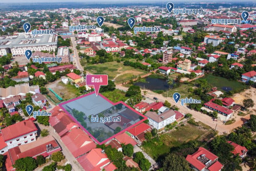 Land for Sale -Svay Dankum, Siem Reap