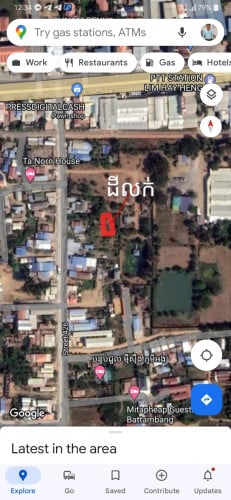 ដីលក់ នៅភូមិអង់ សង្កាត់អូរចារ ក្រុងបាត់ដំបង.ទទឹង​5ម បណ្តោយ​20ម មានប្លង់រឹង