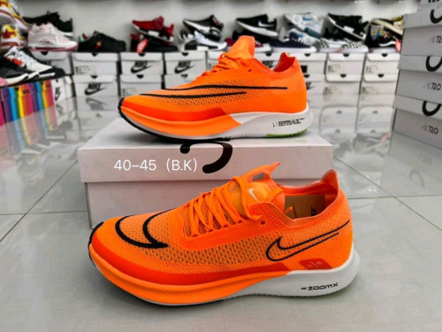 nike 27c price sportscene