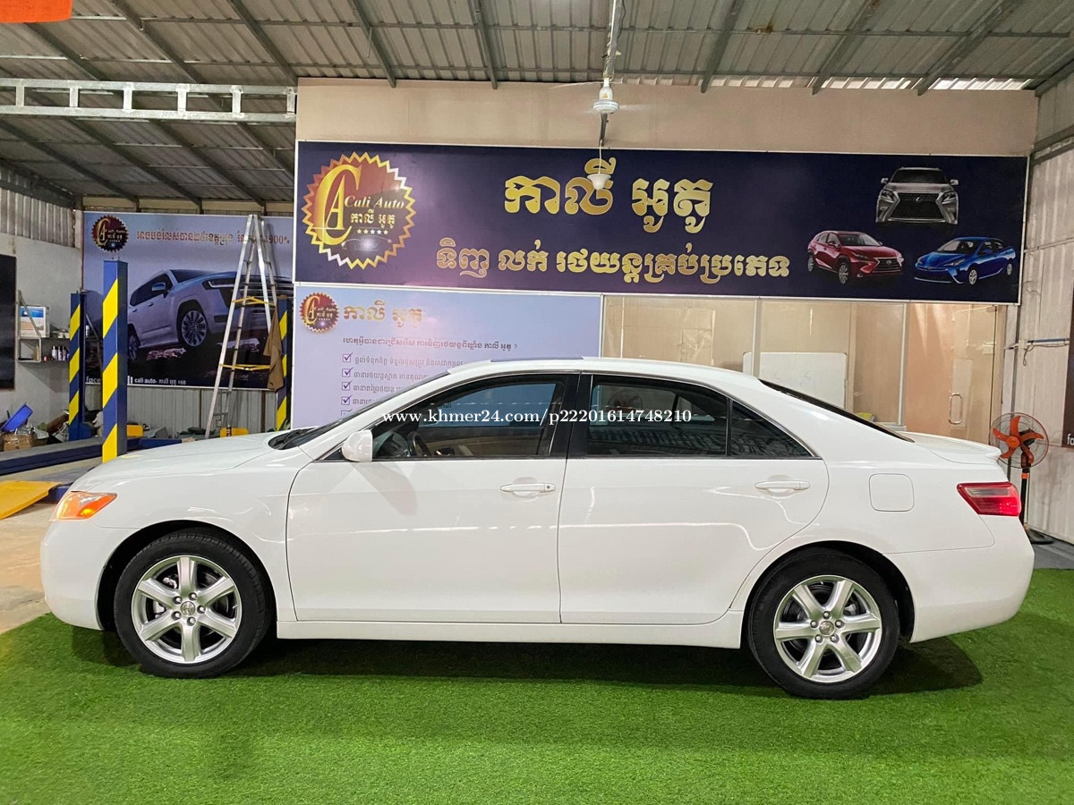 2008 Camry LE Full Option ពោង9គ្រាប់ កៅអីចុច ដំបូលបើក ក្នុងលឿង តំលៃ ...