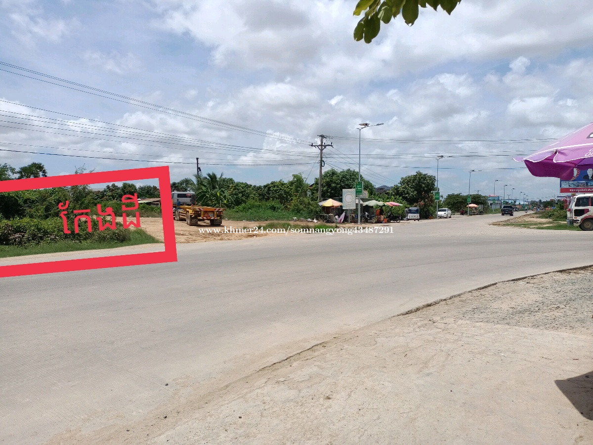 ដីលក់ Land for Sale Price 380.00 in Prey Sa, Dangkao, Phnom Penh