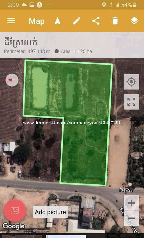 ដីលក់ Land for Sale Price 380.00 in Prey Sa, Dangkao, Phnom Penh