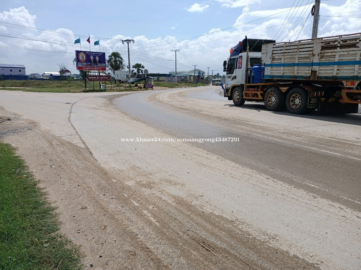 ដីលក់ Land for Sale Price 380.00 in Prey Sa, Dangkao, Phnom Penh