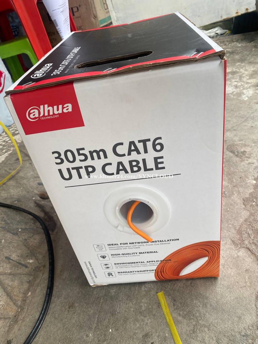 Network cable Cat6 Dahau 305m/box in Phnom Penh, Cambodia on Khmer24.com